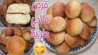 طريقة عمل القرص الفلاحي الطريه الهشه علي أصولها ?باللبن والسمنه البلدي? بطعم وريحة زمان?