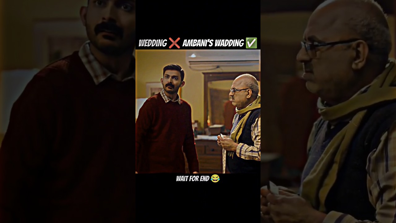 Wedding ❌ Ambani's Wadding ✅(Part 1)@SwaggerSharma#short #shortsfeed #funny #comedy #swaggersharma