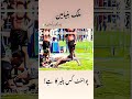 Malik binyameen 🇵🇰🆚 jagga Chitti ala #trending#kabaddilive #kabadditournament #kabaddivideo#kabad