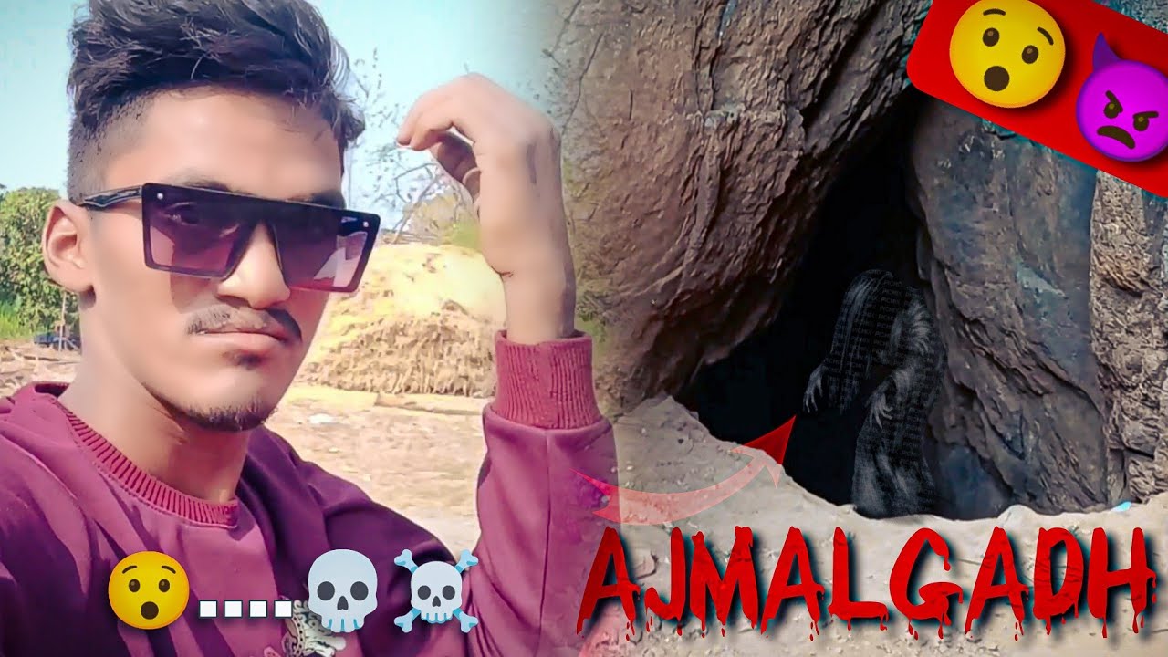 Ajmalgadh Gujarat Vansda !History!Ajmalgadh ghost (2023) @Krunal1286