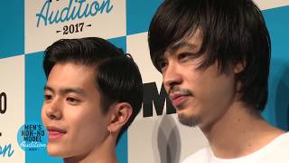 井上翔太が成田 凌と初めての「囲み取材」 成田凌 検索動画17 井上翔太が成田 凌と初めての「囲み取材」 成田凌 検索動画 17