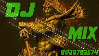 RAM NA MILENGE HANUMAN KE BINA DJ REMIX BY DJ VICKY 2020
