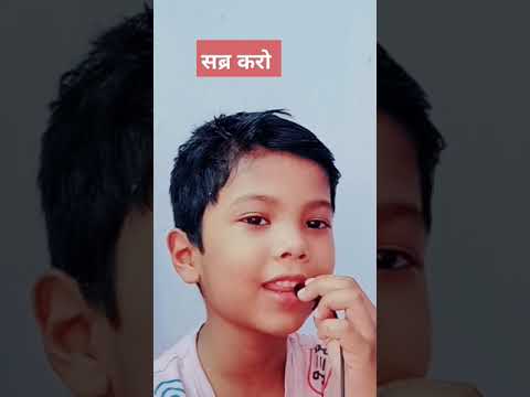 पापा मम्मी से 🤪#shorts #viral #new