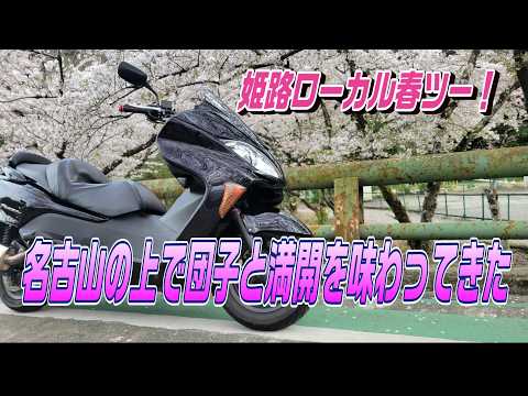 Hiro画面② Hiro画面② HIRO ch - YouTube