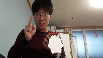 How to draw tape (Part 3) Remake