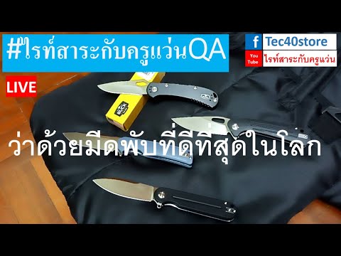 วีดีโอ: สมาคมเหมืองแร่และเคมีภัณฑ์ Priargunsky: คำอธิบาย กำลังการผลิตขององค์กร ผลิตภัณฑ์