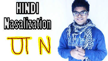 Learn Hindi Consonants Pronunciation/Writing/Reading - N (ण) - Palatal Nasalized Hindi Letter