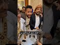 لااول مره الفنان حمود السمه من عرس مراد الاهنومي 