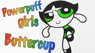 Powerpuff Girls / Buttercup / How to draw a Buttercup?