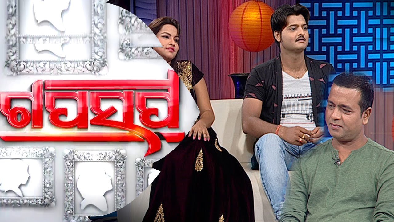 Gaap Saap 541 | 08 Sep 2019 | Candid Chat With Daya, Sonu & Jina | Jollywood Actors