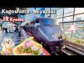 Japan’s Scenic Volcano Train 🇯🇵 Limited Express Kirishima | Kagoshima to Miyazaki