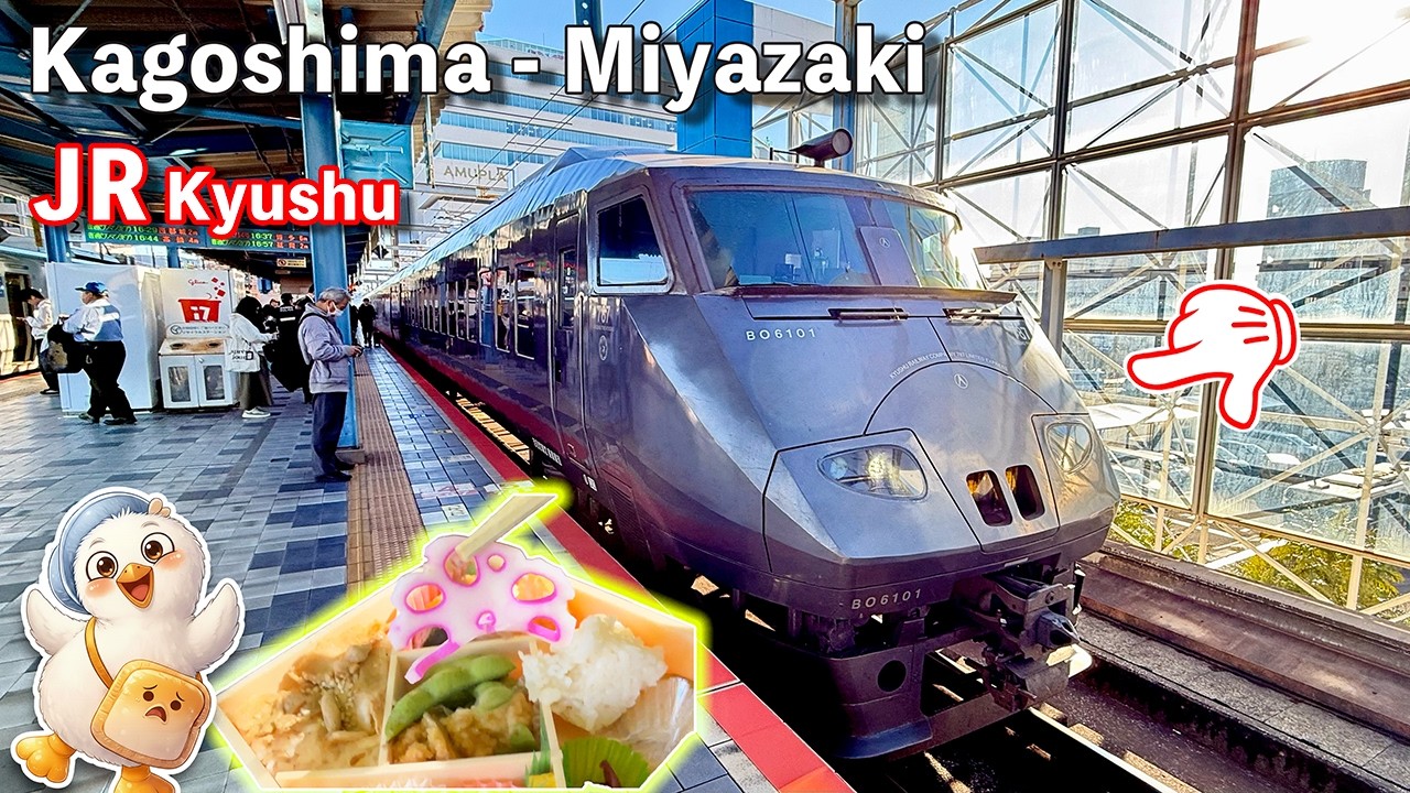 Живописный поезд до вулкана в Японии 🇯🇵 Скоростной поезд Киришима | Кагосима — Миядзаки