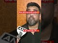 Riju dutta on Avishek#bjp#shorts #trending #youtube shorts#braking news#tmc#mamta#explore#sayonee|