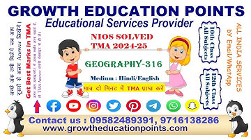 Nios Geography 316 Solved Assignment TMA 2025 | Nios tutor marked Assignment 2025 pdf