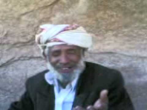 موال يامي العجي 3