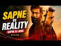 Sapne Vs Everyone 2 Review 🔥 | Real Story Explained Hindi | Prime Video New Series 2026
