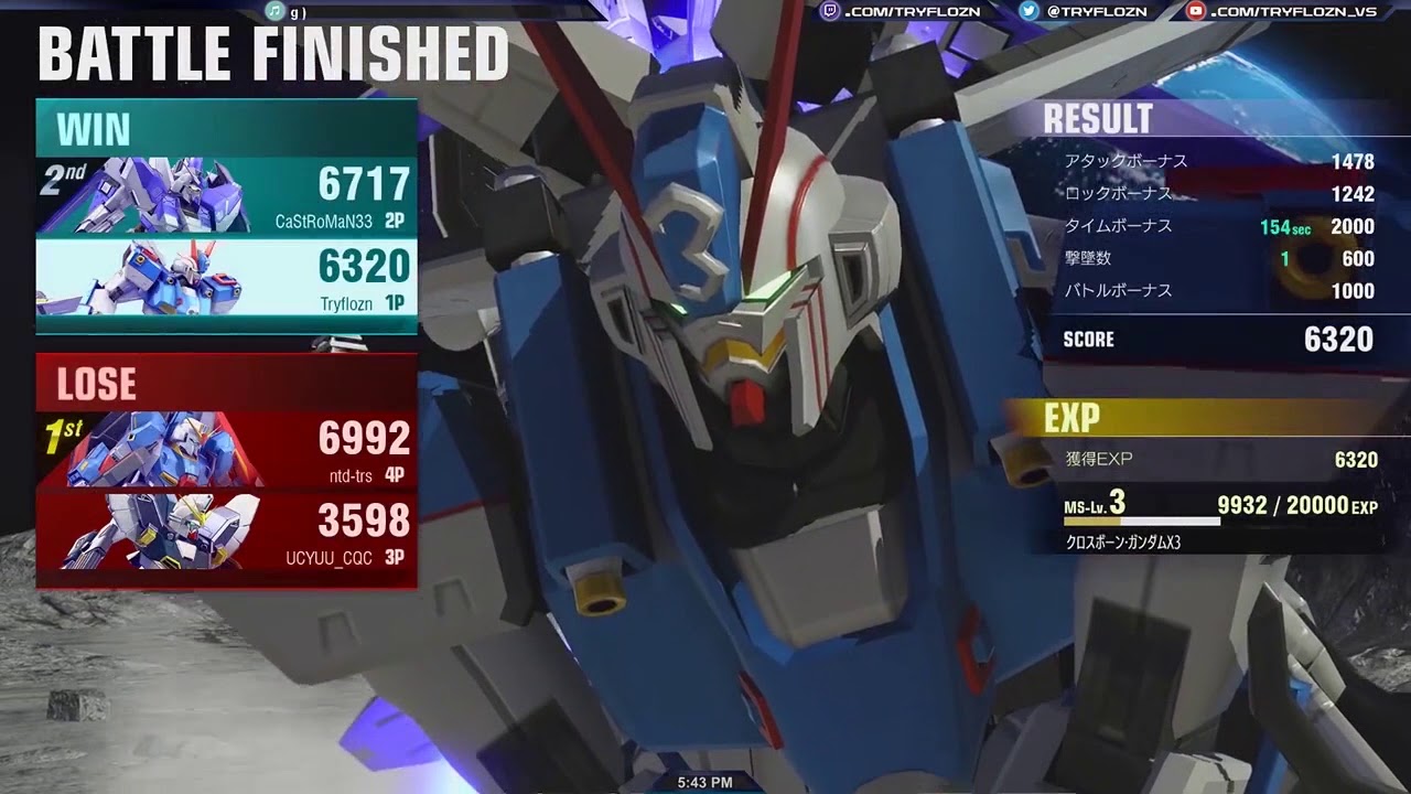 XM-X3 Crossbone Gundam X-3 |『JP Version』【PS4 Pro】