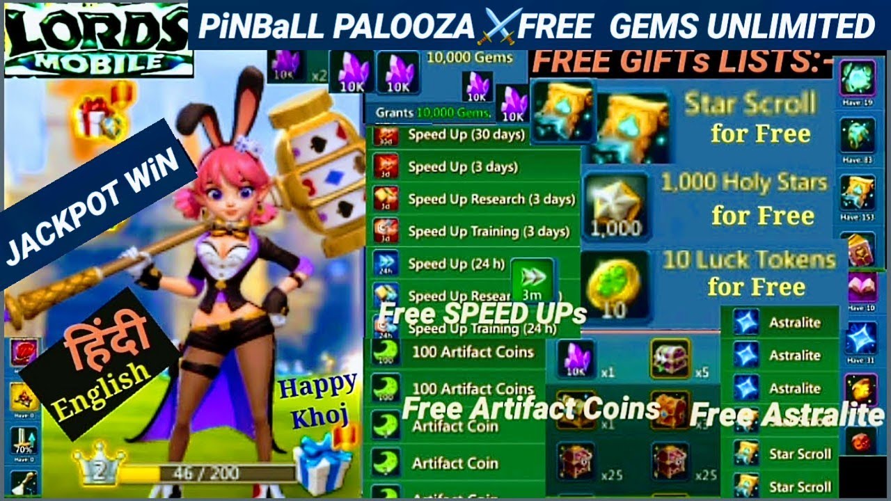 Lords Mobile Pinball Palooza🎯 Бесплатные самоцветы | Кепка ДЬЯВОЛА | Звёздный свиток | Ускорение ...