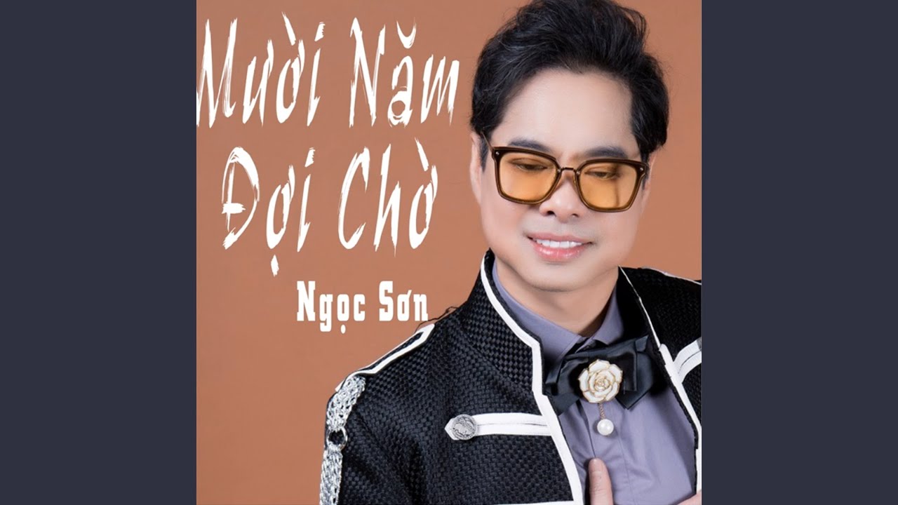 Neu Em Muon Ra Di