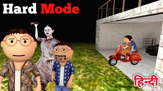 Gulli bulli Aur Granny Scooter Escape - Hard Mode Full Gameplay screenshot 4