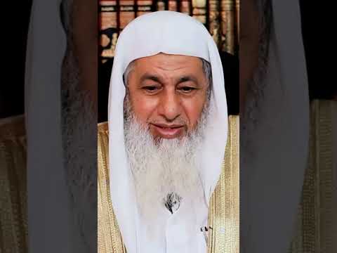 حكم مقاطعة الأم بسبب ظلمها واتهاماتها الباطلة