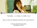=LOVE (イコールラブ) | My Heroine 「僕のヒロイン」| Color Coded Lyrics Rom/Kan/Eng