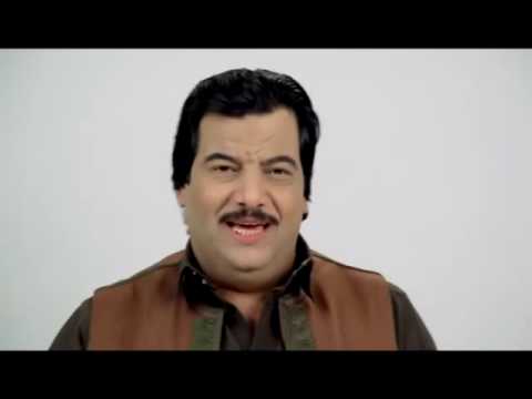 برمو كليب خميس ناجى ايد واحدة