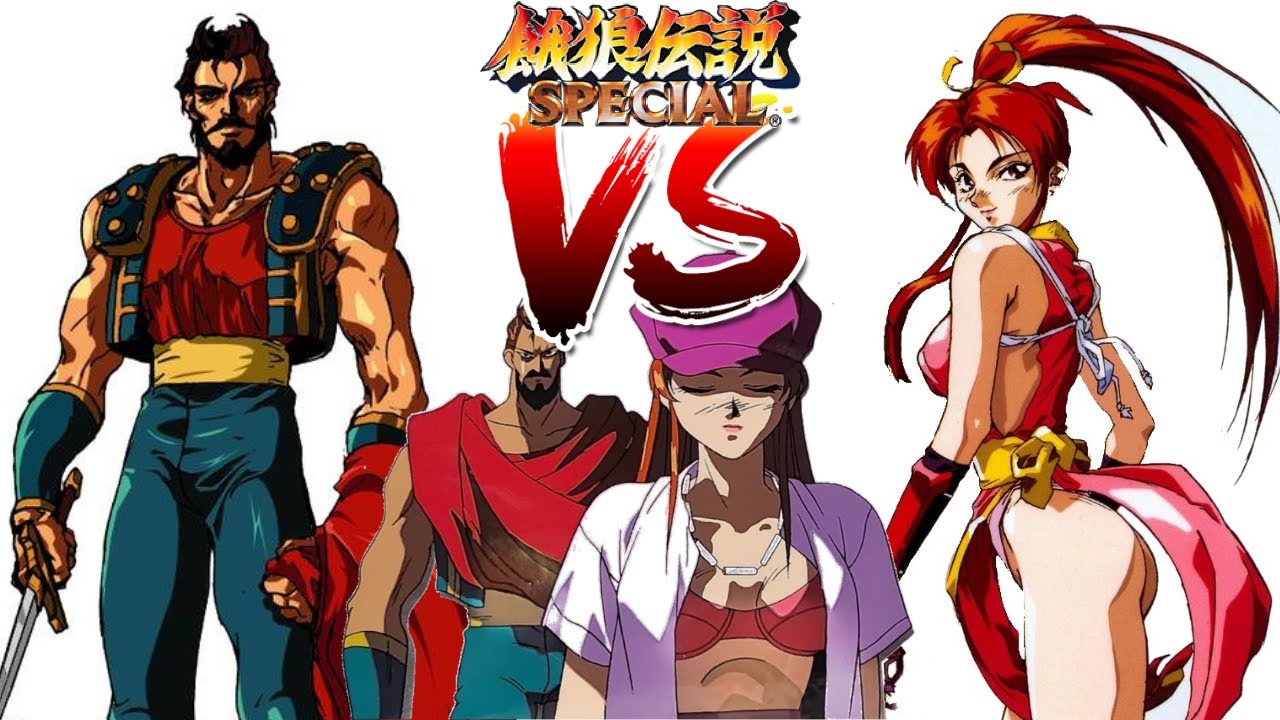 餓狼伝説スペシャル 不知火舞vsローレンス Fatal Fury Special Mai 