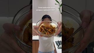 Potato Noodles. Необычная картофельная лапша🥔🍝