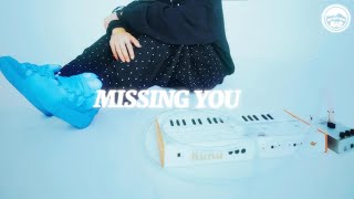 Missing u - Morde Sawaki Ft Yoa G ( Officiak Video Lyric )