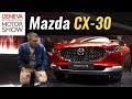 CX-30 - новая Mazda? Первый обзор Мазда CX30