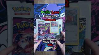 Fusion Strike Triple Blister 🔥 Profit or Loss? 👀 (Episode 85) #pokemontcg