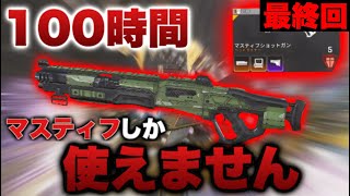 Civ:Aちゃんねーるの配信のサムネイル画像