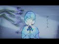 アイリス / 狐子