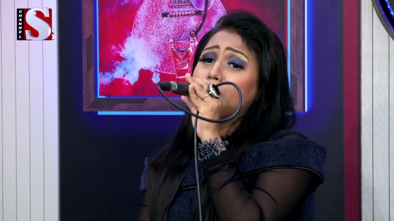 তুই আমার জীবনরে বন্ধু | Tui Amar Jibon Re Bondu | Moumita | Channel S Tarunner Gaan | Channel S