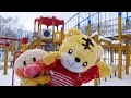 アンパンマン しまじろう おもちゃ 公園 すべり台 雪あそび お外あそび♡アンパンおねえさん♡