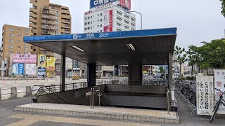 名古屋市営地下鉄名城線　神宮西駅