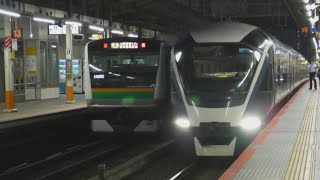 特急成田エクスプレス40号大船行きE259系2040MNe021横クラと特急サフィール踊り子4号東京行きE261系8004MRS1宮オオがJR横浜駅から発車！【ミュージックホーン】