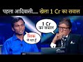 KBC 16: Banti Vadiva, A First adivasi on Hot Seat, Playing 1 Cr Rs Question