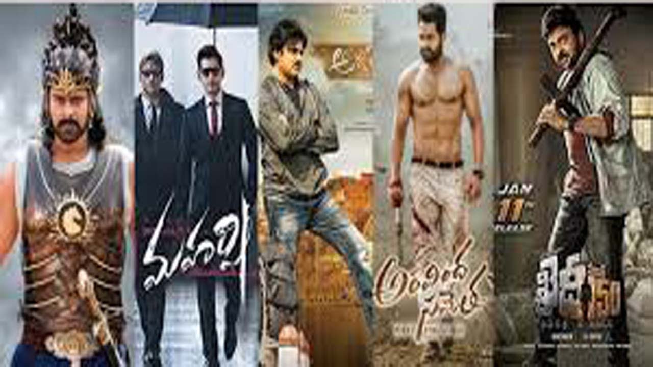 TOLLYWOOD FIRST DAY COLLECTIONS TOP 10 MOVIES YouTube