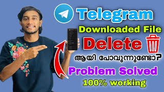 Telegram Downloading Puse Issue How To Solve Telegram Downloading Issue telegram telegramgroup