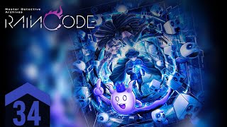 Master Detective Archives: RAIN CODE part 34 (Game Movie) (No Commentary)