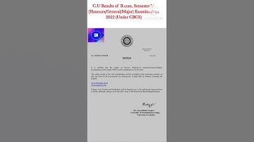 CU 5th Semester results 2023 |B.Com. Semester-V (Hons/General/Major) Exam #2023 #shikhyaniketan