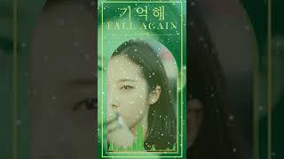 haseul singing fall again [with instrumental]