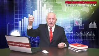 Видео На самом деле капитализм ничем не отличается от социализма. Парадоксальные аналогии (автор: НарЖур ТВ)