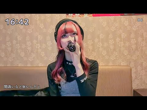 【にゃぴ】magnet / 流星P 100曲カラオケ 2025/3/30【ニコ生切り抜き】