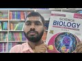 Modern Abc Science Biology Textbook For Class 10th CBSE Board Full Review With Explanation 