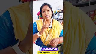 Blouse stitching ஒட்டு போடாம தைக்கனுமா ⁉️🤯