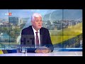 "По света и у нас" - 10.08.2026 г., 12.00 ч.