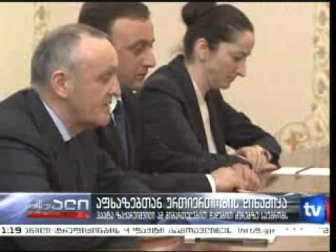 ქართულ-აფხაზური ურთიერთობები 21 წლის შემდეგ - TV9 სიუჟეტი